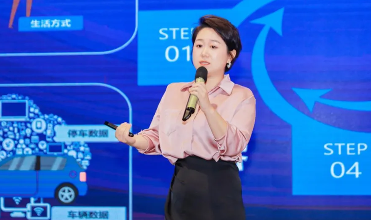 “安全可信(汽车行业）数据空间”正式创建，mile米乐集团携手中电浙江加速行业数智化落地